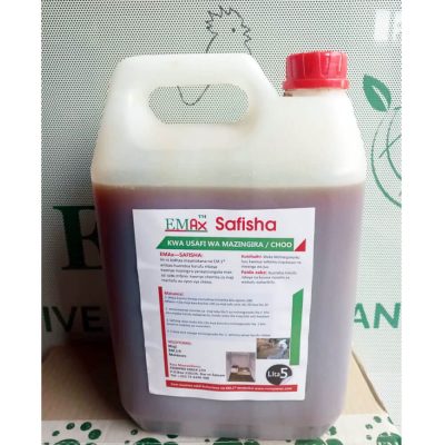 EMAX SAFISHA